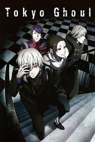 DE - Tokyo Ghoul (2014)