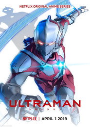 EN - Ultraman (2019)