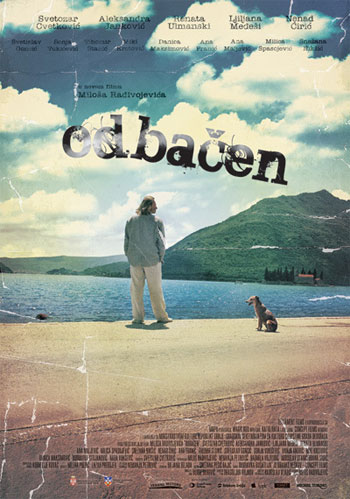 EX - Odbačen (2007)