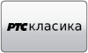 RS| RTS KLASIKA ⱽᴵᴾ ᴿᴬᵂ