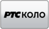 RS| RTS KOLO ⱽᴵᴾ ᴿᴬᵂ