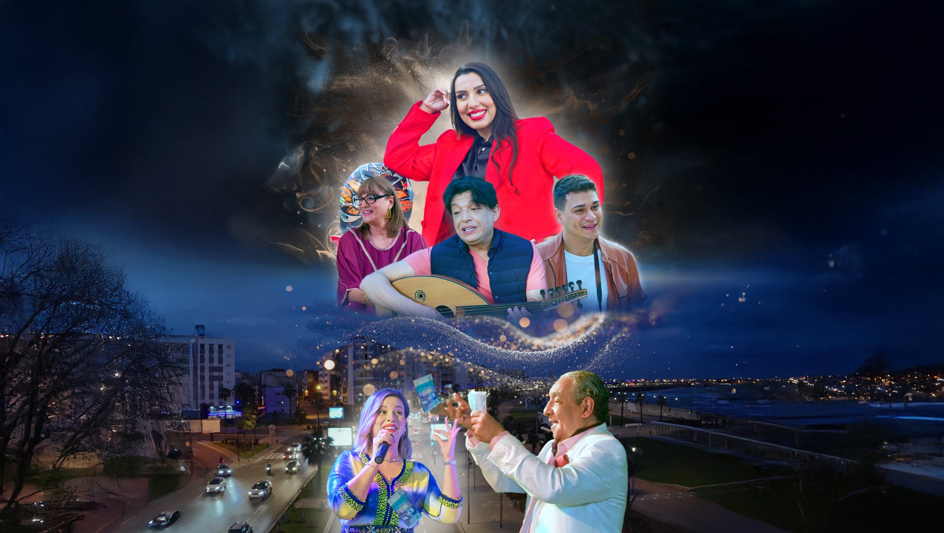 AR - بنت العم