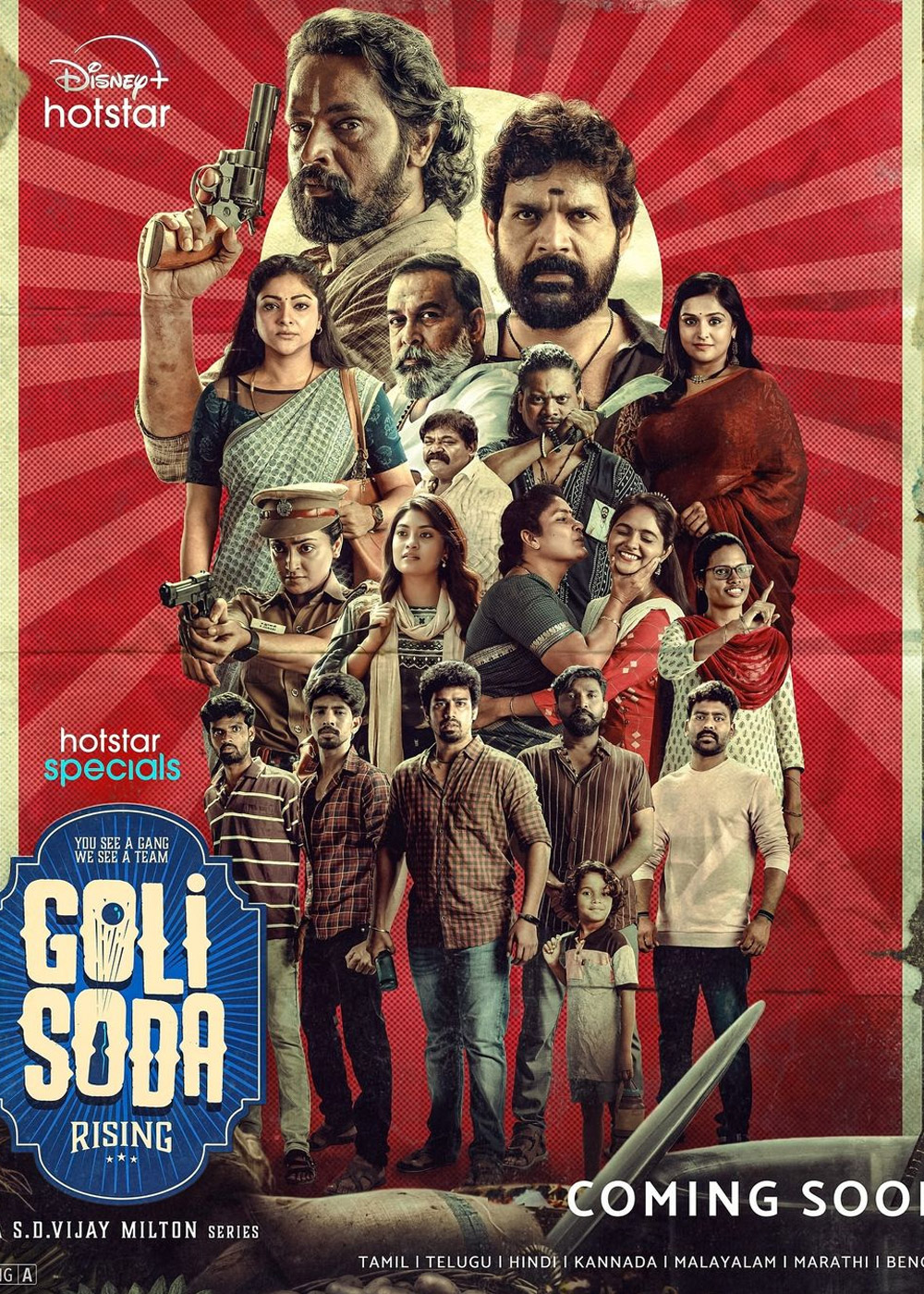 IN - Golisoda Rising (2024)