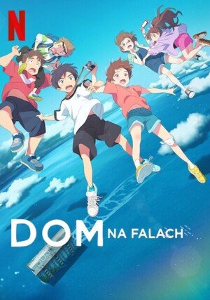 PL - DOM NA FALACH (2022) DUBBING