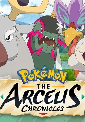 PL - POKEMON ARCEUS - KRONIKI (2022)