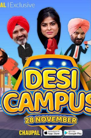 PB - Desi Campus (2022)