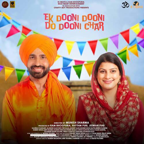 PB - EK Dooni Dooni Do Dooni Char
