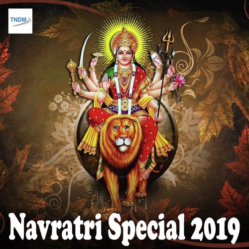 GR - Navratri Special 2019