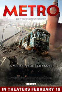 AR - Metro (2013)