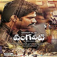 IN - Aag Se Khelenge Vangaveeti