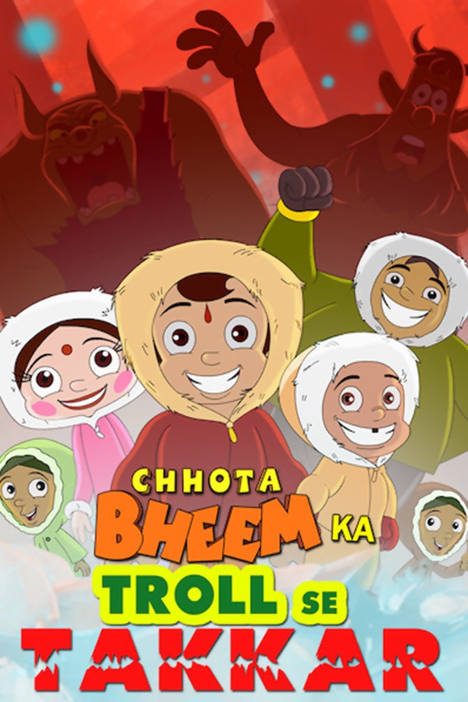 IN - Chhota Bheem Ka Troll Se Takkar