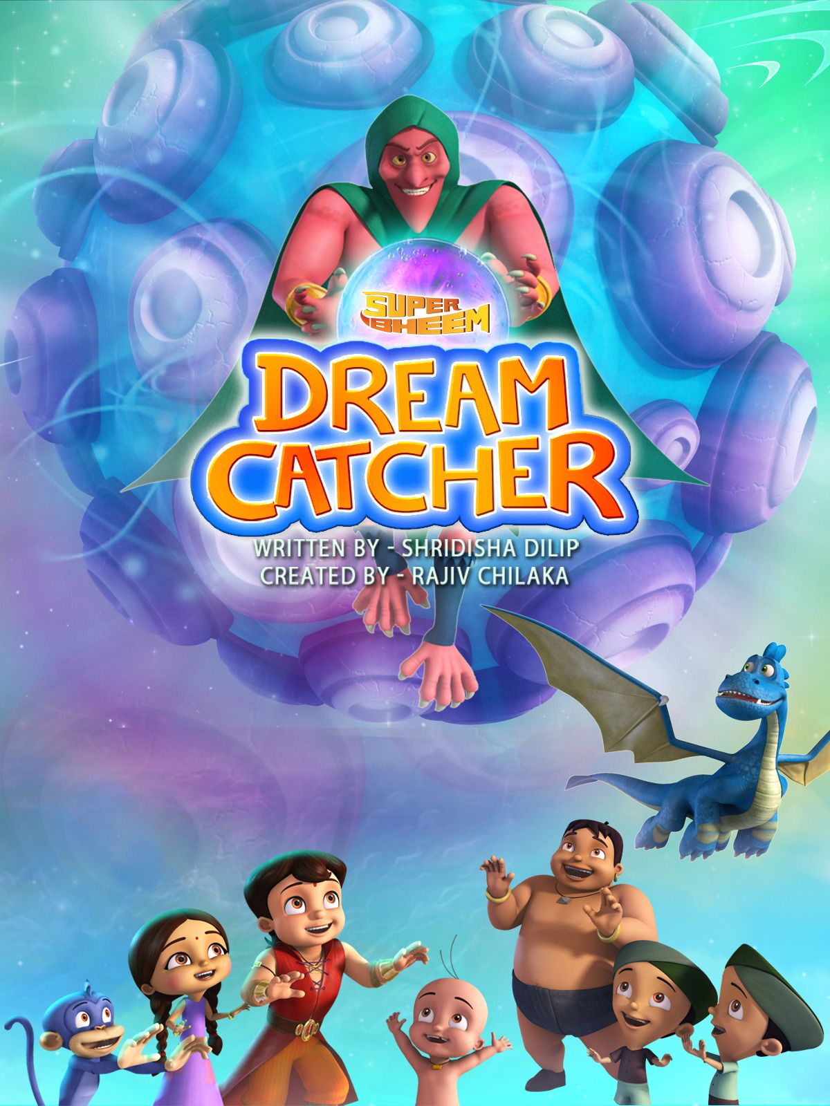 IN - Super Bheem Dream Catcher