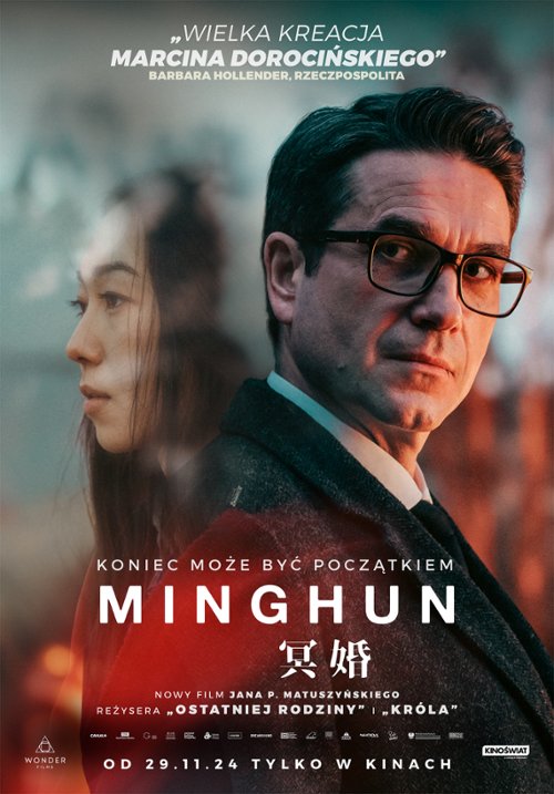 PL - Minghun (2024) Polski