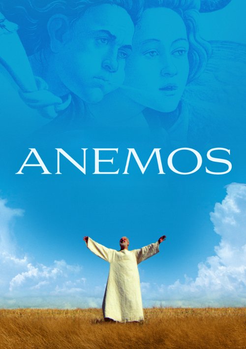 PL - Anemos (2021)