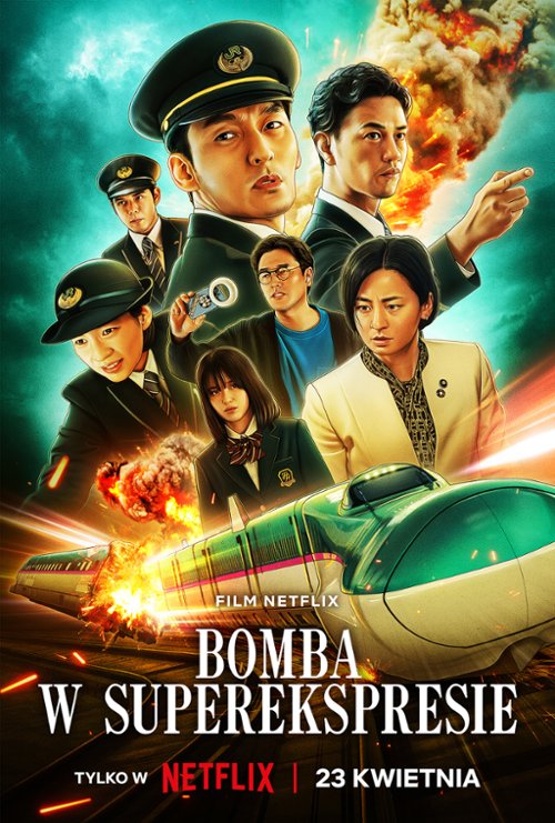 PL - Bomba w superekspresie (2025)