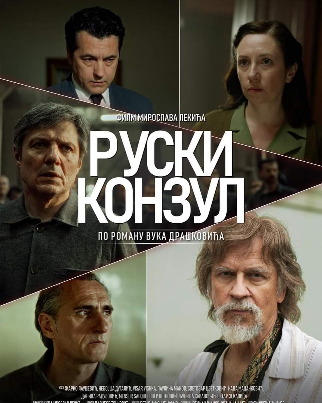 EX - Ruski Konzul (2024)