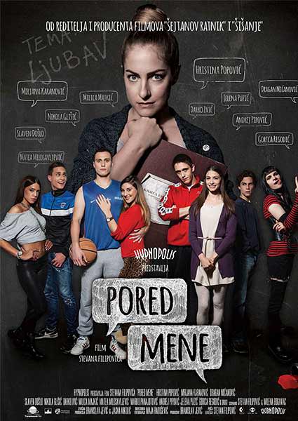 EX - Pored mene (2015)