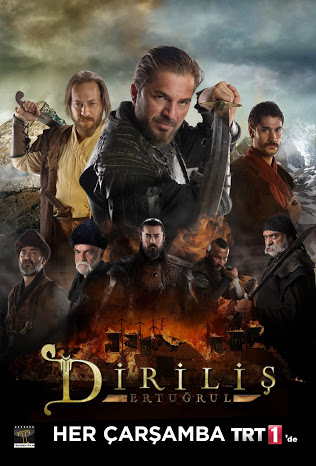 EX - Ertugrul