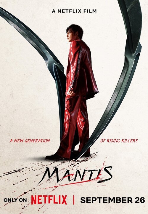 PL 4K - Mantis (2025)