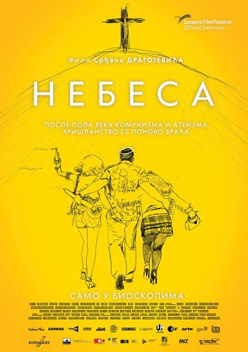 EX - Nebesa (2021)