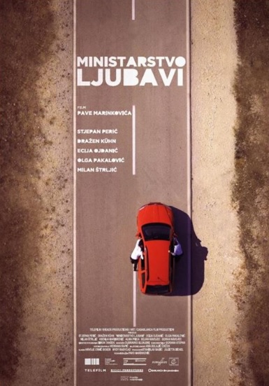 EX - Ministarstvo Ljubavi (2016)