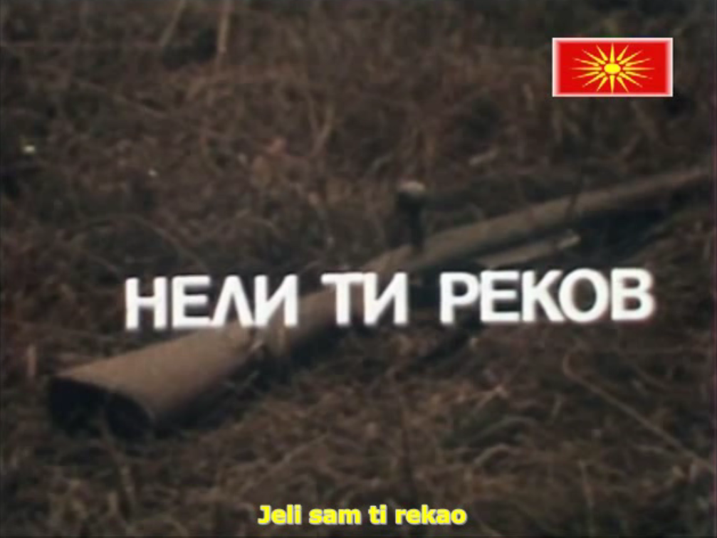 EX - Neli ti rekov / Jesam li ti rekao (1984)