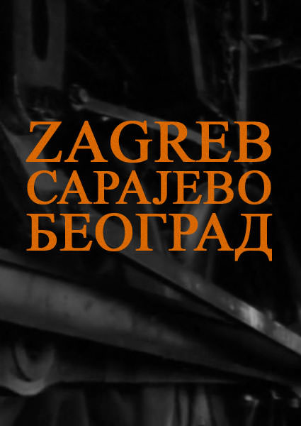 EX - Zagreb-Beograd preko Sarajeva (1992)