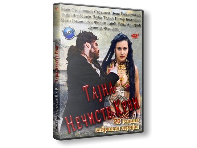 EX - Tajna nečiste krvi