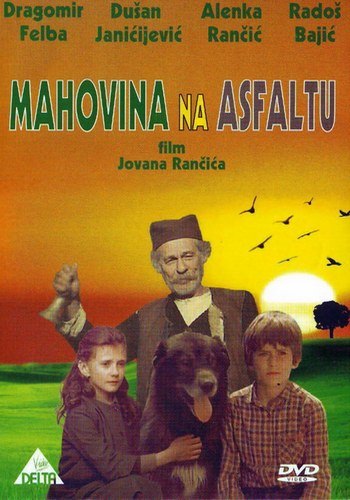 EX - Mahovina na asfaltu (1983)