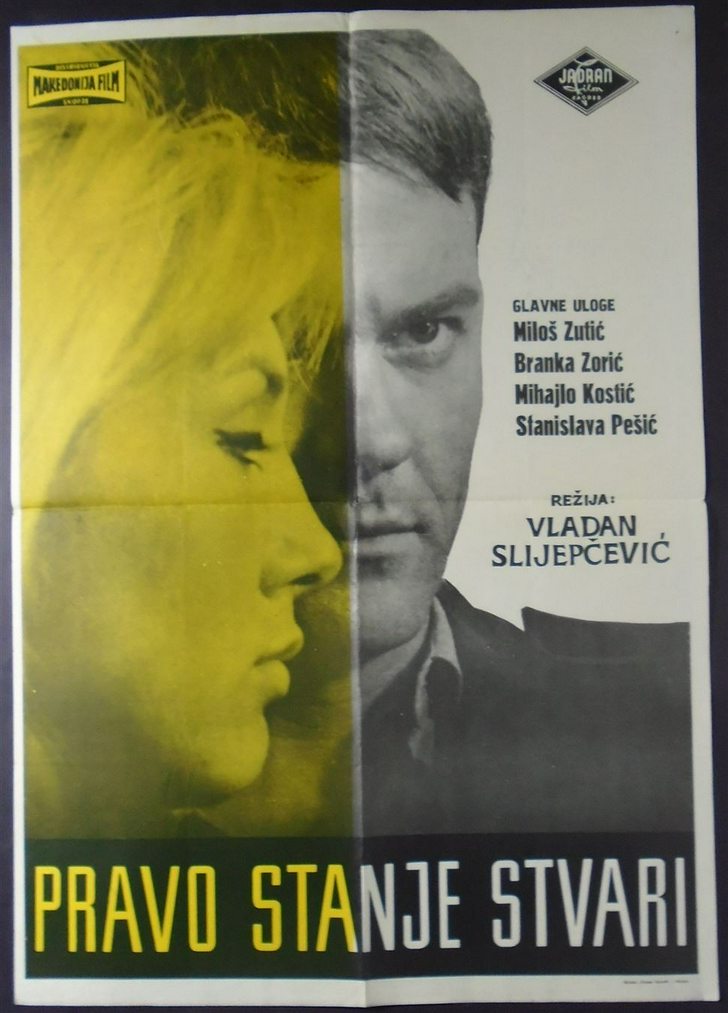 EX - Pravo stanje stvari (1964)