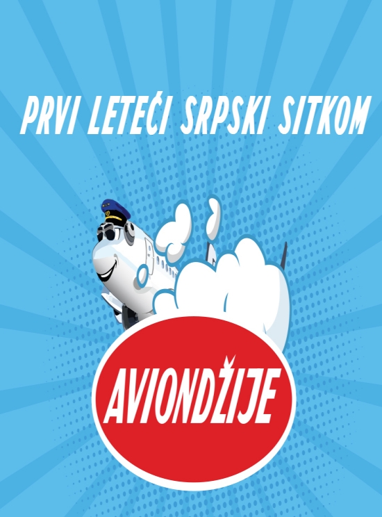 EX - Aviondžije