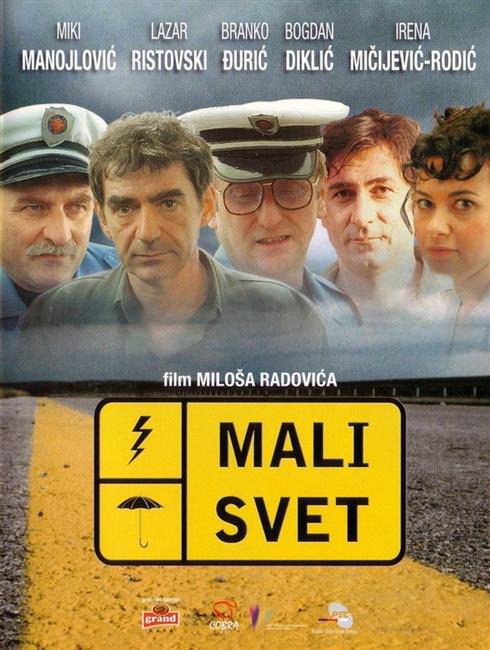 EX - Mali svet (2003)