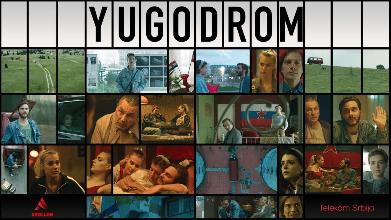 EX - Yugodrom (2024)