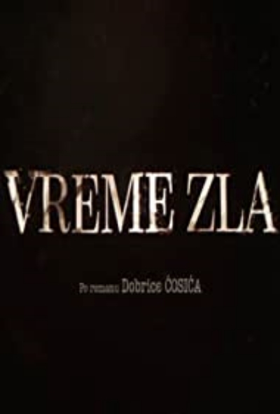 EX - Vreme Zla