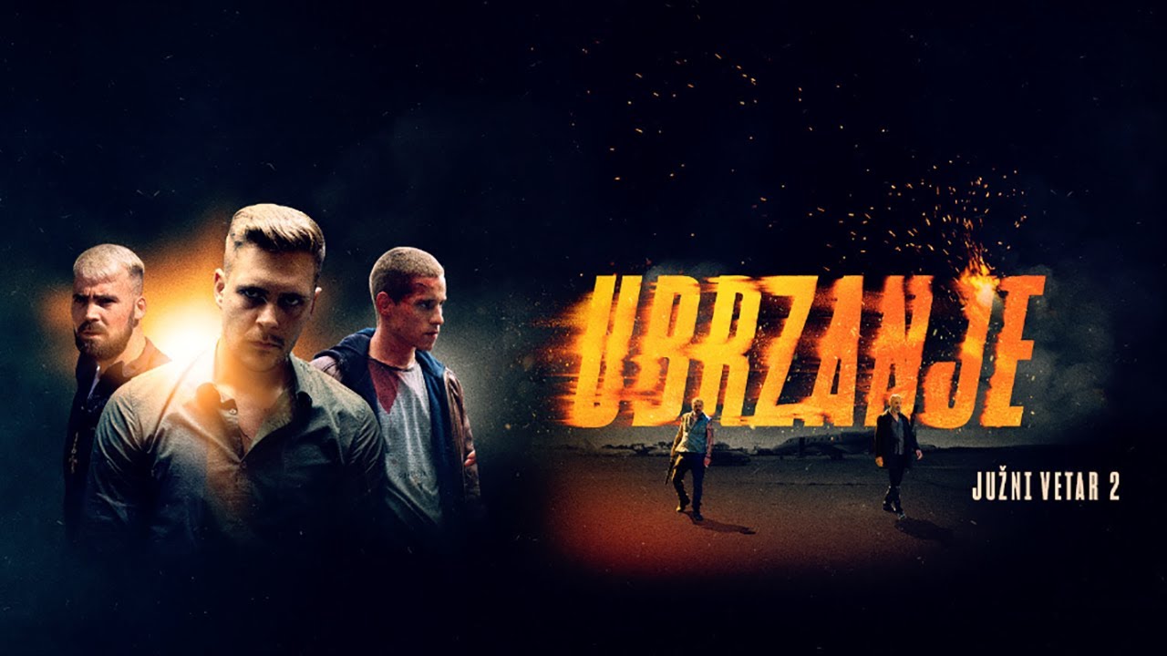 EX - Јuzni Vetar 2 - Ubrzanje