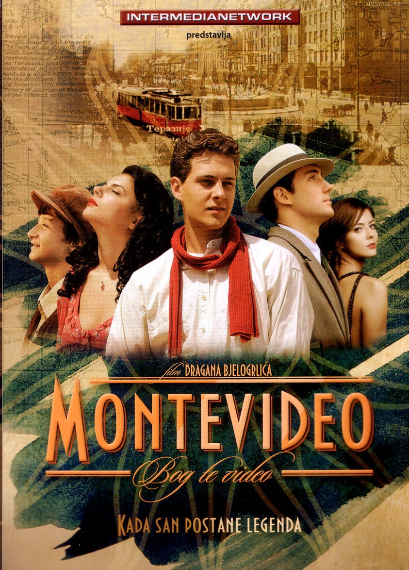 Bog te video (2010)