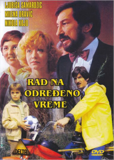 EX - Rad na određeno vreme (1980)