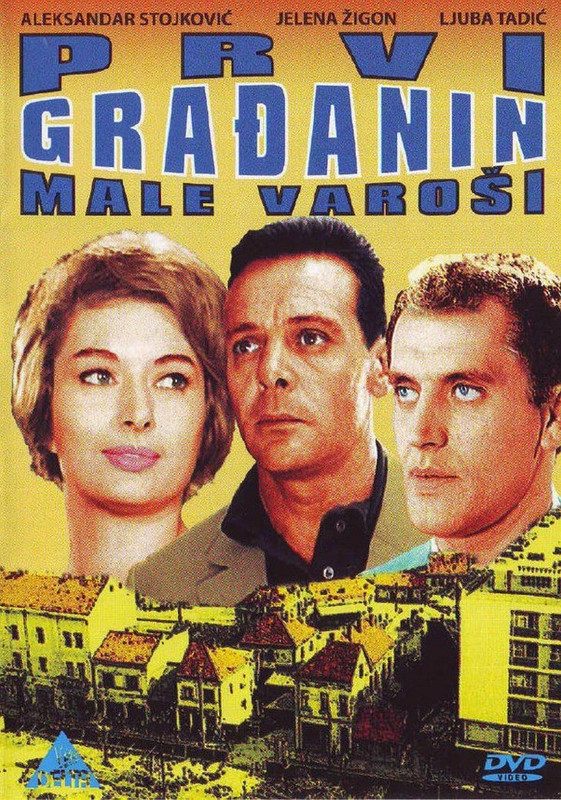EX - Prvi građanin male varoši (1961)