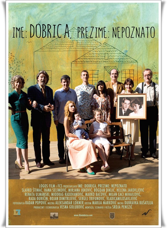 prezime: nepoznato (2016)