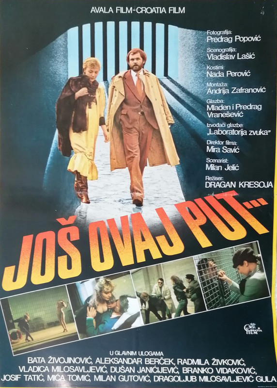 EX - Još ovaj put (1983)