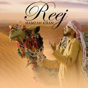 PK - Reej - Hamzah Khan