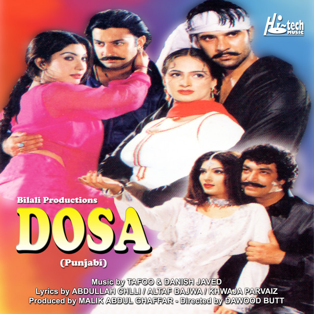 UR - Dosa (2002)