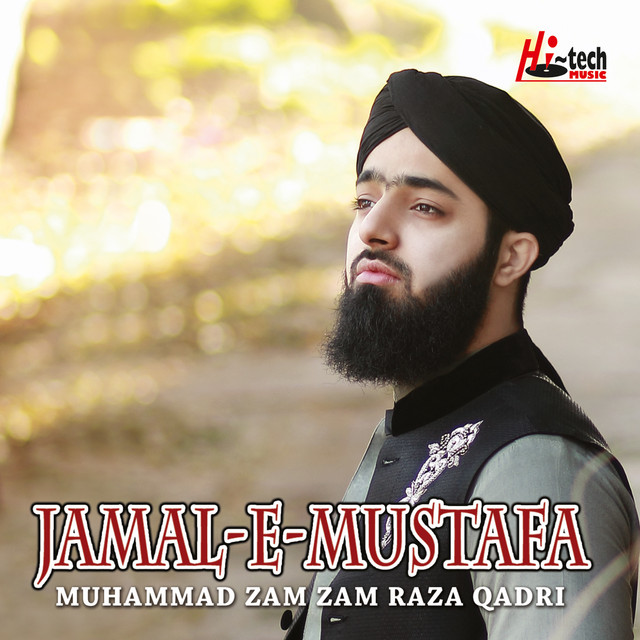 PK - YA NABI YA NABI - MUHAMMAD ZAM ZAM RAZA QADRI