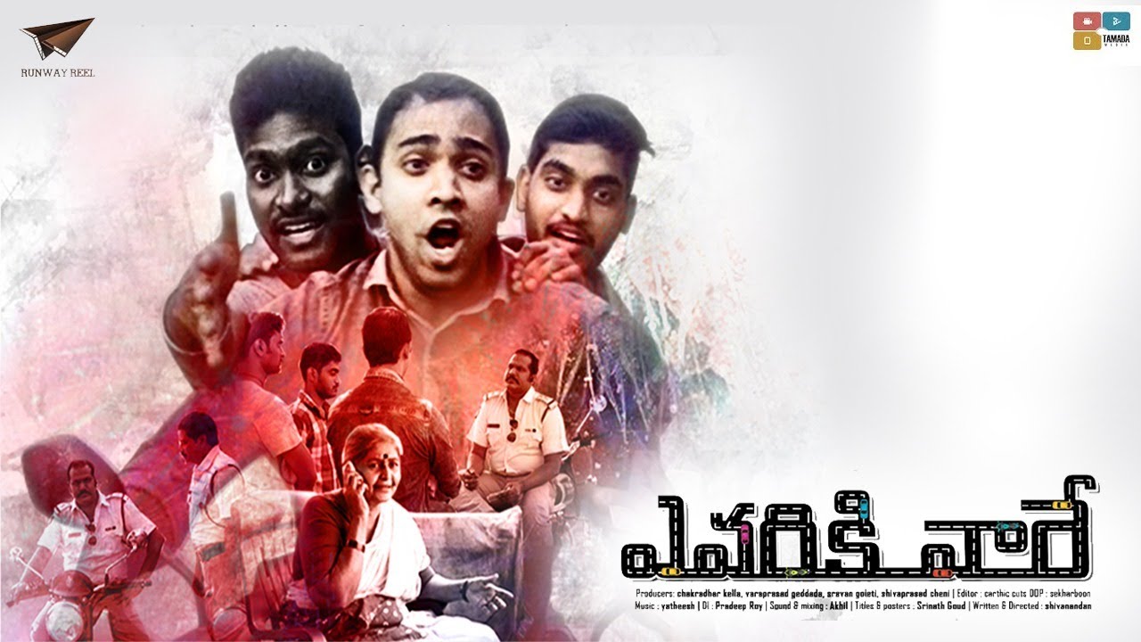 TL - Evariki vare
