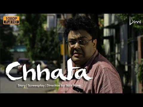 BN - Chhata