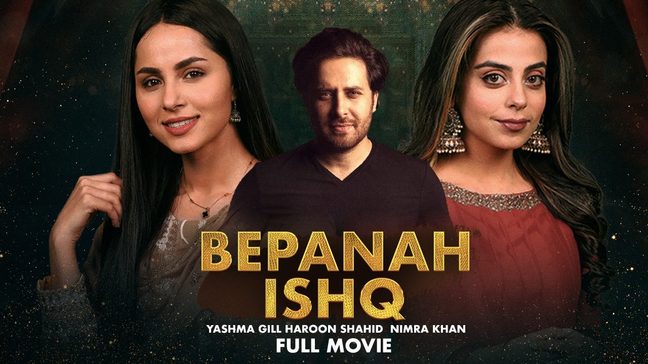 UR - Bepanah Ishq