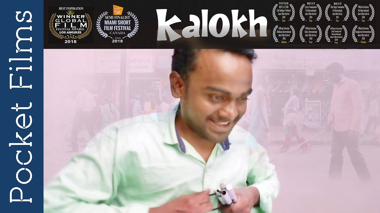 MR - Kalokh
