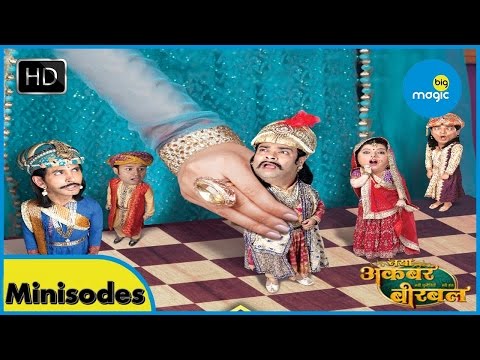 TM - Naya Akbar Birbal