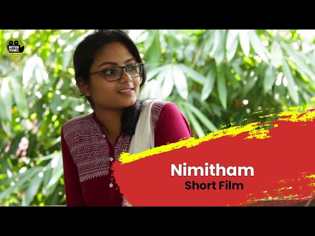 ML - Nimitham