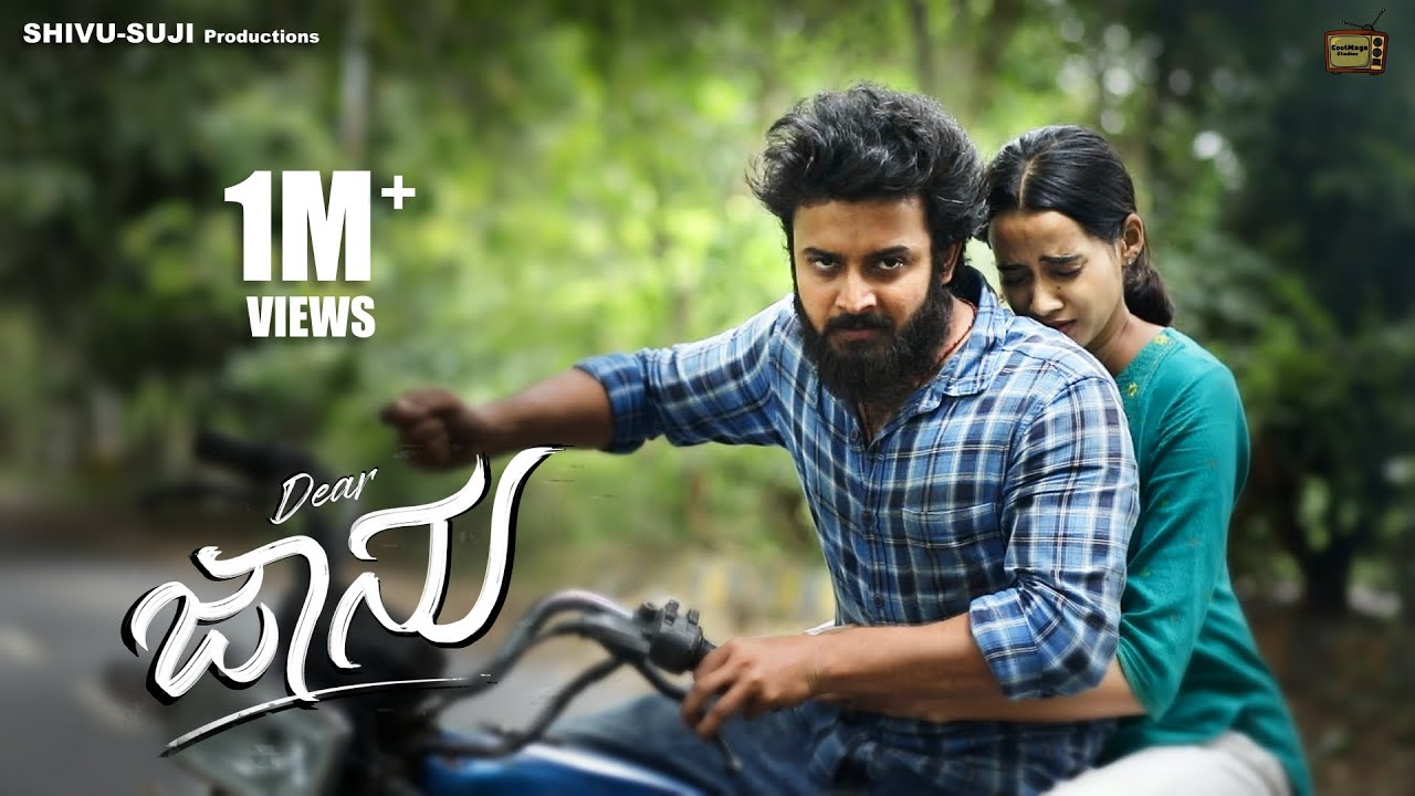 KN - Dear Jaanu